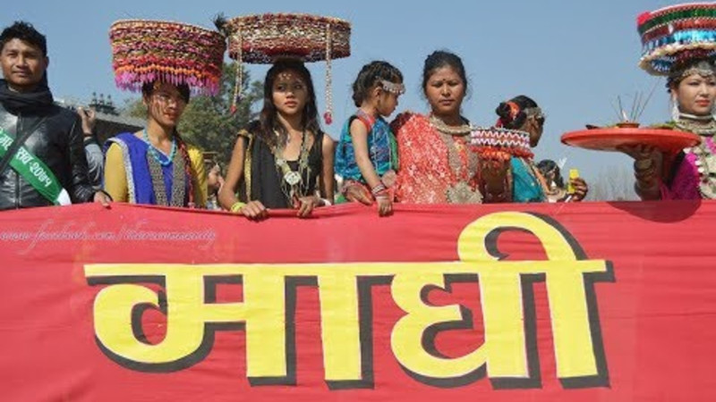 माघीको तयारीमा जुटे थारु समुदाय